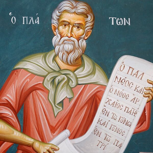 Antik yunan felsefesi ve filozoflarını içeren blog yazımız